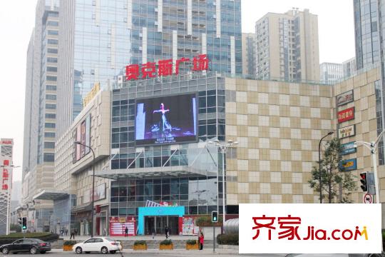 歐香小鎮(zhèn)奧克斯廣場