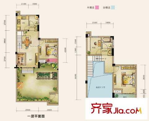 假日青城365宅院戶(hù)型圖疊拼F1型 2室2廳2衛(wèi)1廚