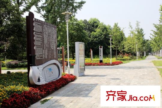 牧馬山蔚藍卡地亞雙流藝術公園