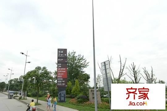 成都華僑城東岸項(xiàng)目實(shí)景（2015-3）