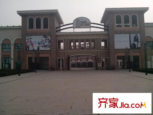 成都國奧村周邊配套奧特萊斯廣場
