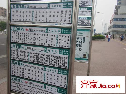 濱江金座配套圖周邊經(jīng)過公交線路907 118 401 903