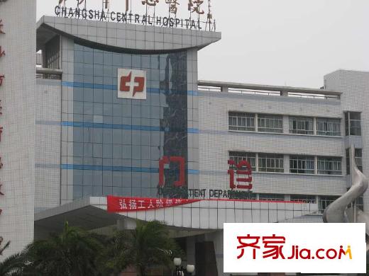 湘水一城配套圖周邊長沙市中心醫(yī)院