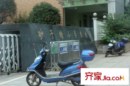 地泰御和苑周邊學(xué)校
