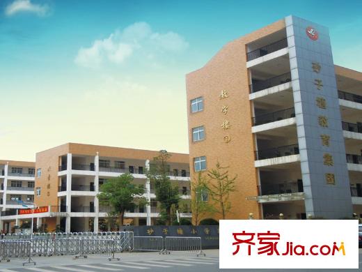 地泰御和苑周邊砂子塘小學(xué)