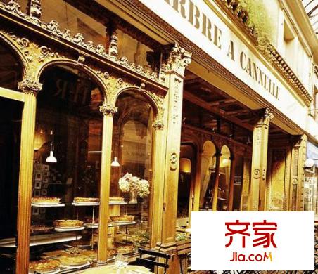 新月半島實(shí)景圖商業(yè)街
