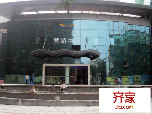 泊愛藍灣施工中的營銷中心（2010.11.08）