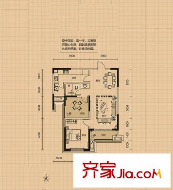 三一就此香寓B2戶型 2室2廳1衛(wèi)1廚
