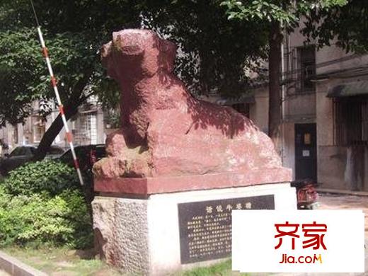 桔園小區(qū)外景圖