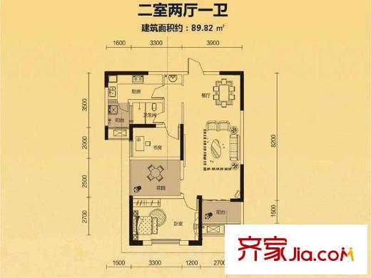 三一就此香寓15、17棟B2戶型 2室2廳1衛(wèi)1廚