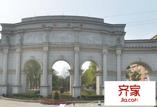 湘龍家園別墅外景圖