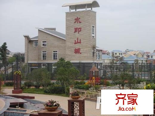 水印山城外景圖
