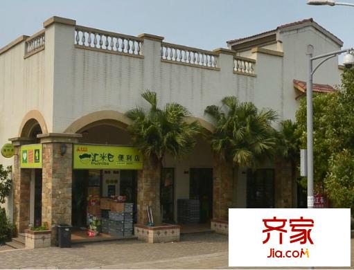 鵬基諾亞山林別墅外景圖