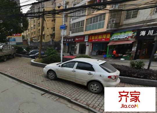 彩虹苑項目外景圖