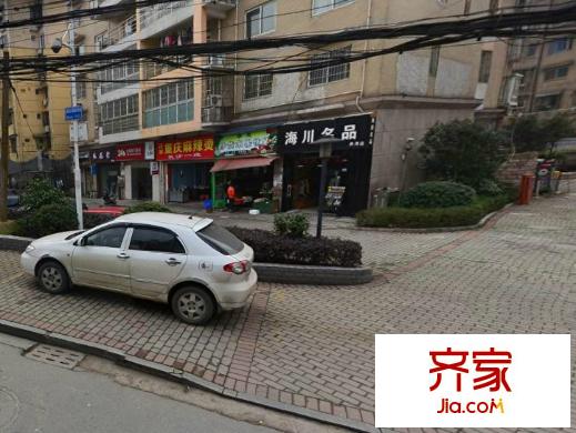 彩虹苑項目外景圖