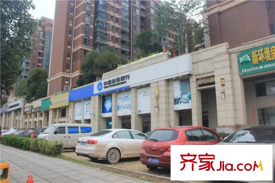 長沙奧林匹克花園周邊中國建設(shè)銀行