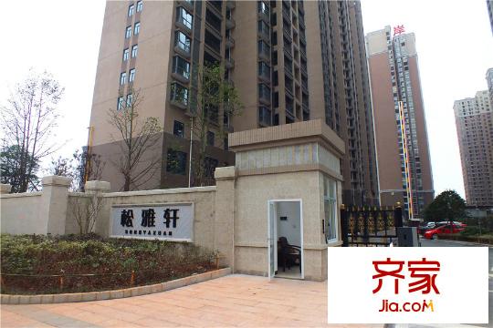 埃克斯社區(qū)社區(qū)大門（2015.12.21）