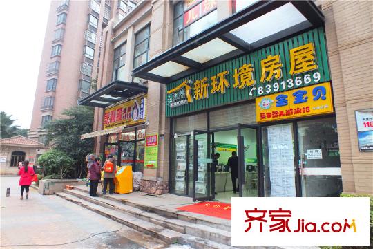 埃克斯社區(qū)周邊新環(huán)境房屋