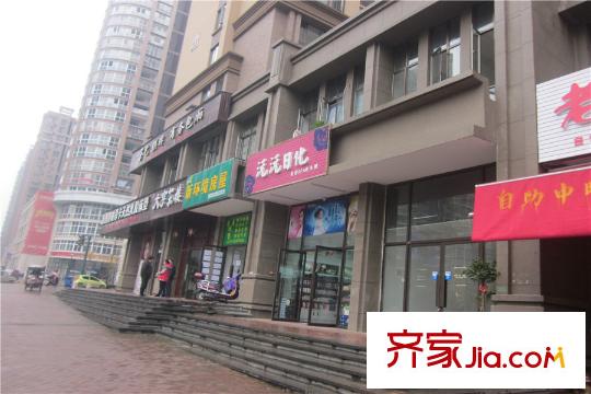 泊林晶城周邊日化店