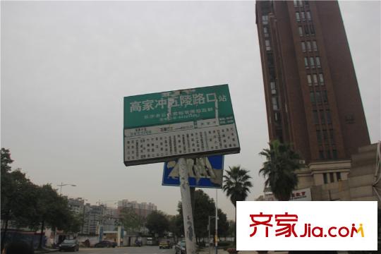 長沙奧林匹克花園周邊高家沖五陵路口站