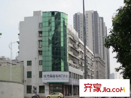 長(zhǎng)房中庭國(guó)際周邊長(zhǎng)沙雨花農(nóng)村合作社