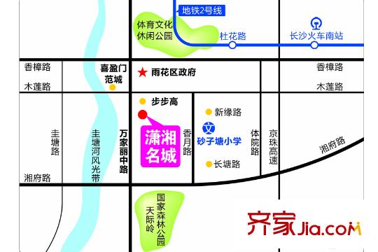 新里程瀟湘名城交通區(qū)位圖
