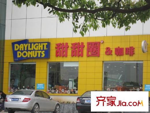 新里程瀟湘名城周邊咖啡店