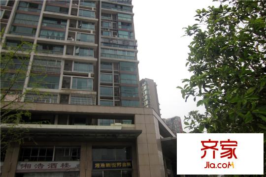 新城新世界入駐底商（2015.4.7）