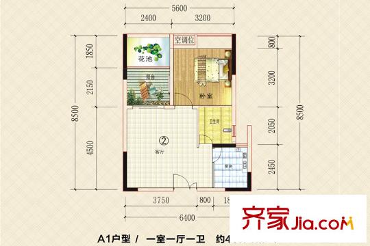 德茂公寓2號A1戶型 1室1廳1衛(wèi)1廚