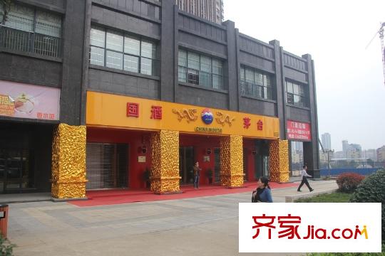 萬(wàn)坤圖財(cái)富廣場(chǎng)周邊茅臺(tái)店鋪