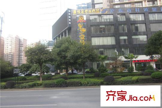 中欣楚天雅郡周邊水療館