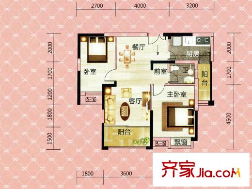 中欣楚天雅郡2-5戶型 2室2廳1衛(wèi)1廚