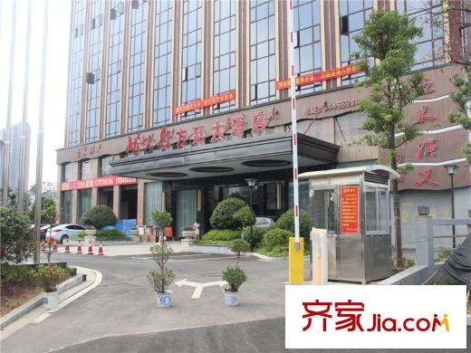 芙蓉萬國城MOMA周邊妮兒府大酒店