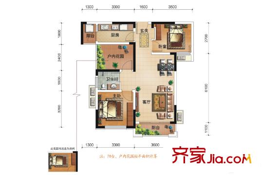 芙蓉萬國城MOMA2、5、6號棟B戶型 2室2廳1衛(wèi)1廚
