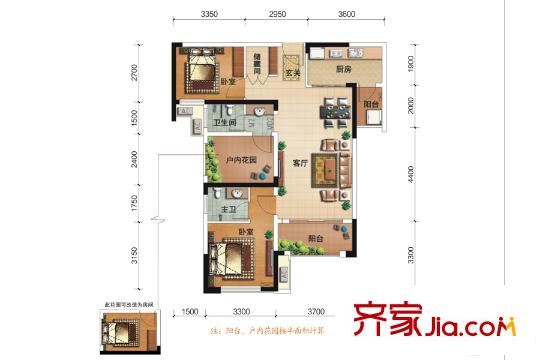 芙蓉萬國城MOMA2、5、6號棟C戶型 2室2廳2衛(wèi)1廚