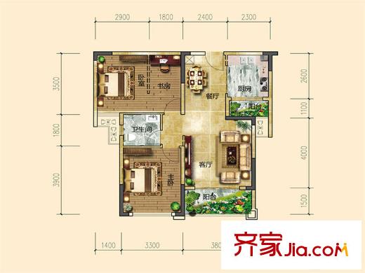 中安善化國際E2戶型 2室2廳1衛(wèi)1廚