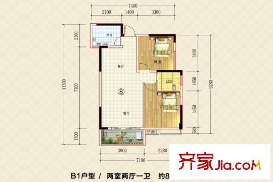 德茂公寓8號B1戶型 2室2廳1衛(wèi)1廚
