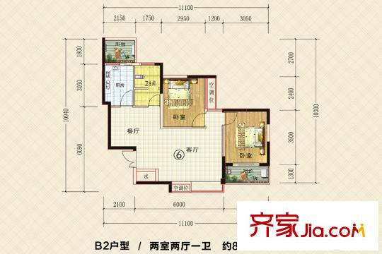 德茂公寓6號B2戶型 2室2廳1衛(wèi)1廚