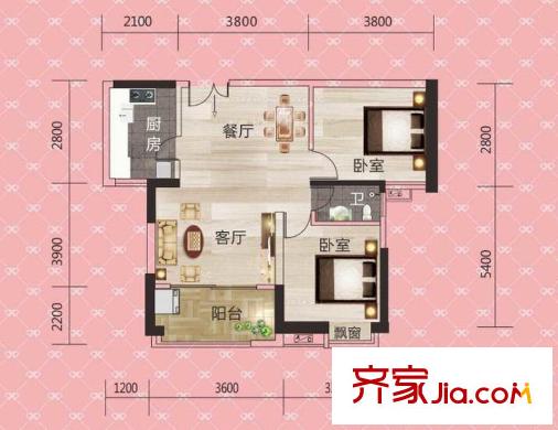 中欣楚天雅郡3-5戶型 2室2廳1衛(wèi)1廚