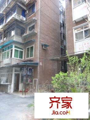 左家塘印刷廠宿舍