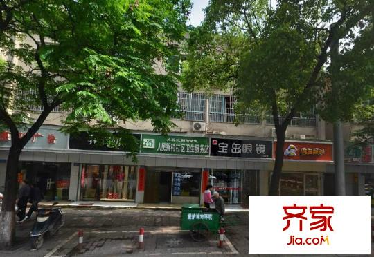 窯嶺省京劇團(tuán)宿舍外景圖