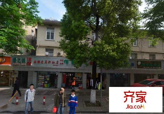 窯嶺省京劇團(tuán)宿舍外景圖