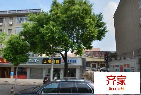 窯嶺省京劇團(tuán)宿舍