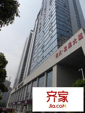 友阿大廈外景圖