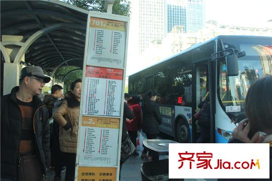 星隆國際廣場周邊公交站