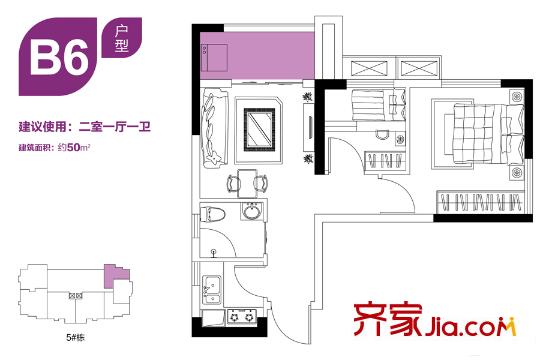 廣電疊彩蘭亭5棟B6戶型 2室1廳1衛(wèi)1廚