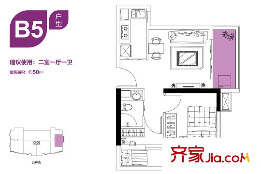 廣電疊彩蘭亭5棟B5戶型 2室1廳1衛(wèi)1廚