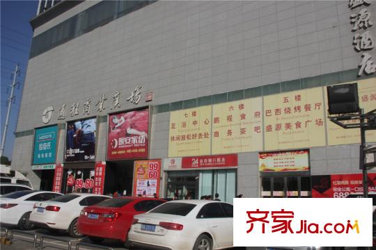 高升時代廣場周邊通程商業(yè)廣場