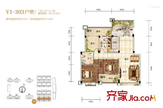 芙蓉萬國城MOMAY1-303戶型 2室2廳2衛(wèi)1廚