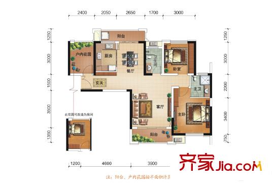 芙蓉萬國城MOMA2、5、6號棟D戶型 2室2廳2衛(wèi)1廚